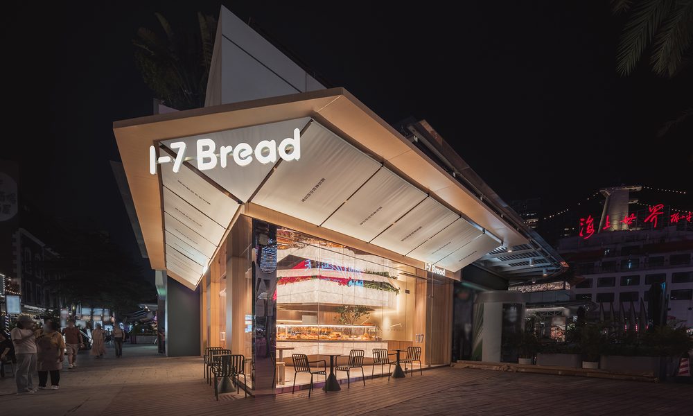 1-7 bread @ Sea World