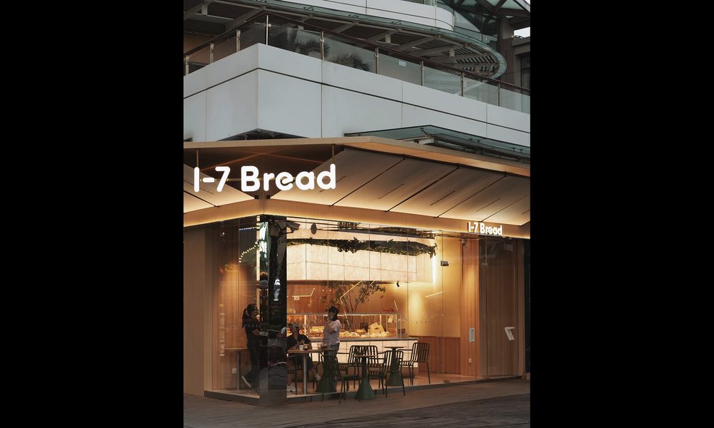 1-7 bread @ Sea World